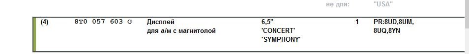 Снимок.JPG